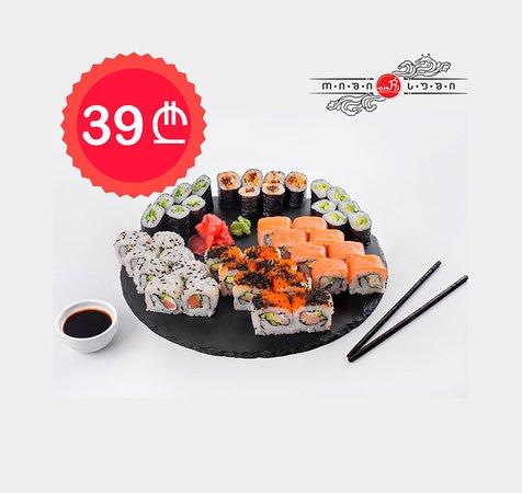 Oishi Sushi